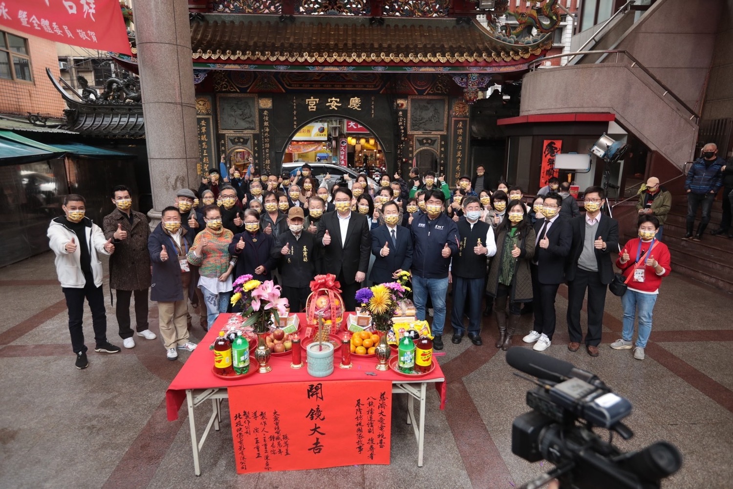 《搜尋者》基隆開鏡祈福 由基隆傳愛全世界劇照