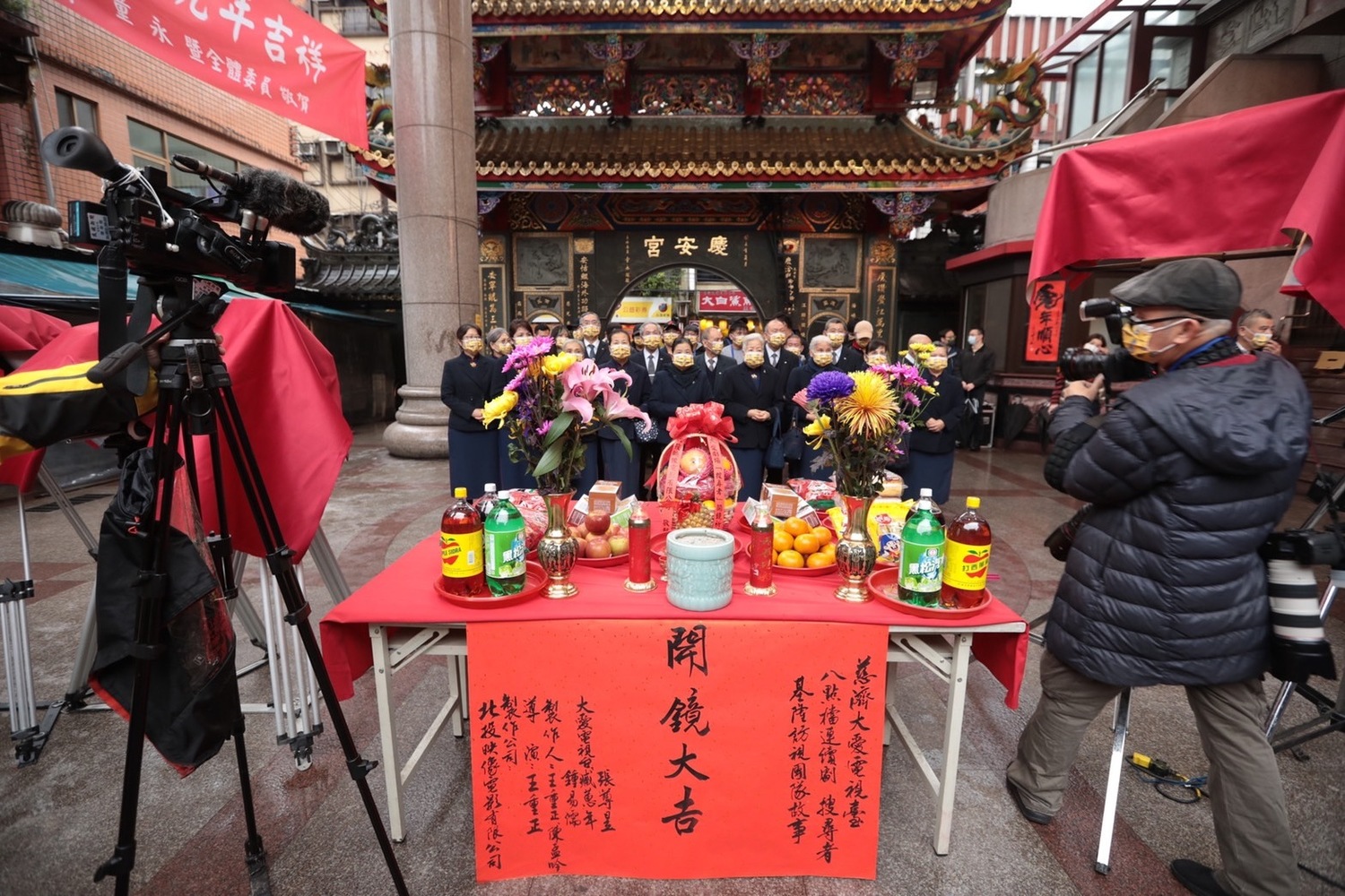 《搜尋者》基隆開鏡祈福 由基隆傳愛全世界劇照