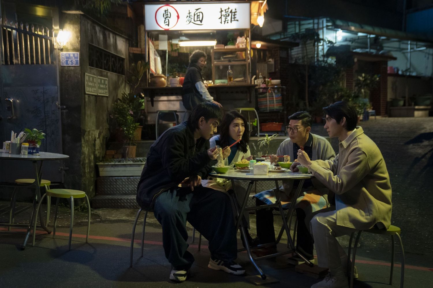 「不良執念清除師」劇集