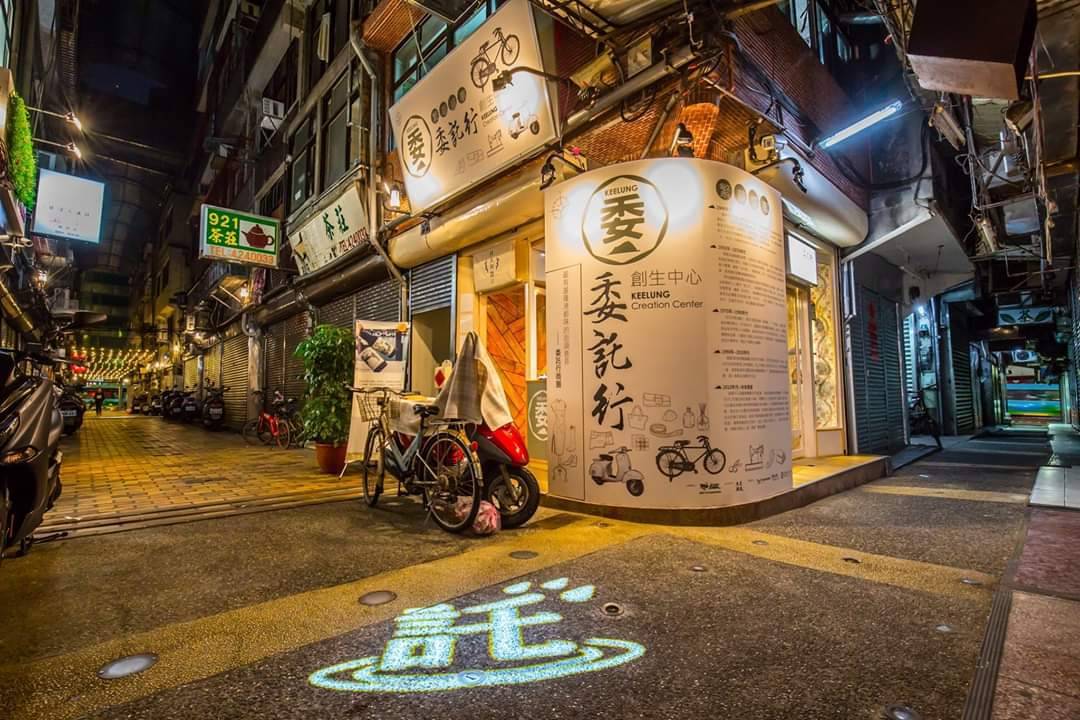 孝二路委託行商圈場景照片