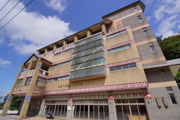 原住民會館場景照片