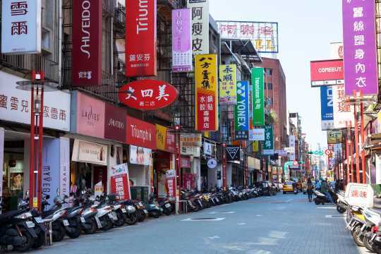 義二路形象商圈場景照片