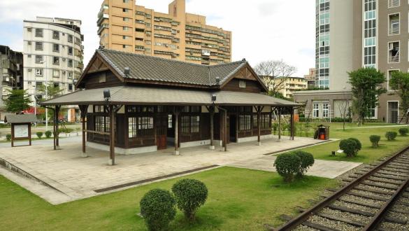 七堵紀念鐵道公園