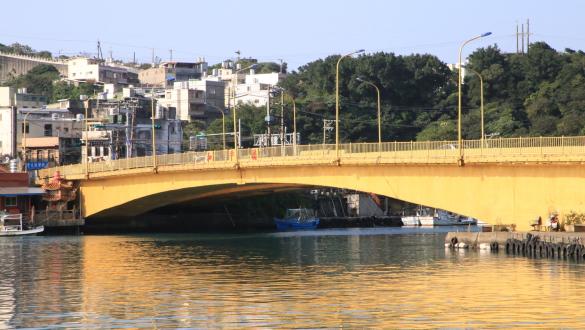 和平橋