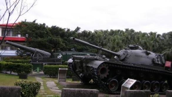 役政公園