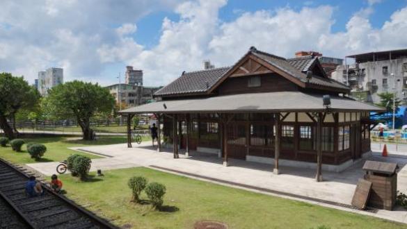 七堵火車站鐵道公園
