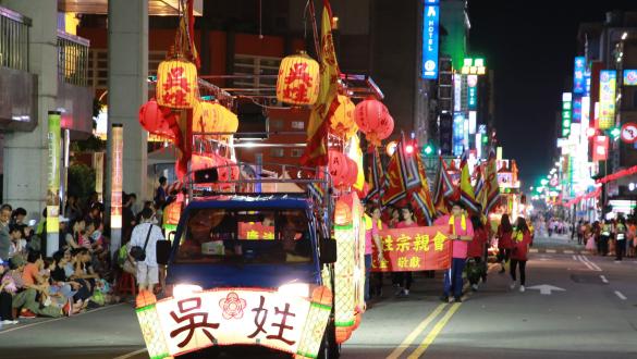 中元祭場景照片