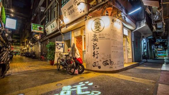 孝二路委託行商圈場景照片
