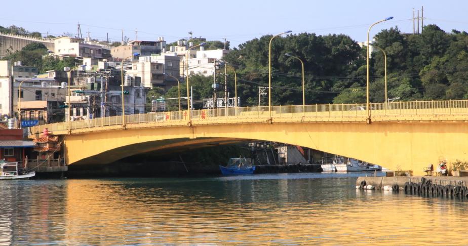 和平橋