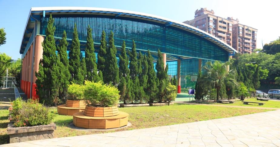 碇內十五號公園